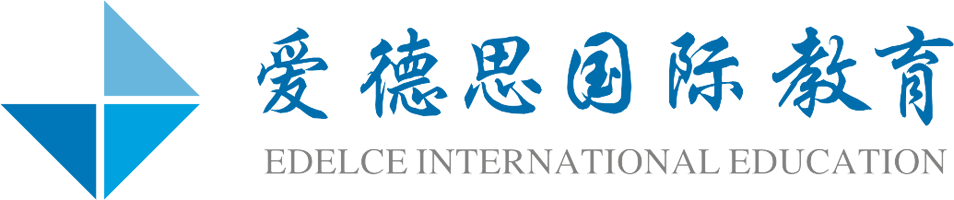 愛(ài)德思教育
